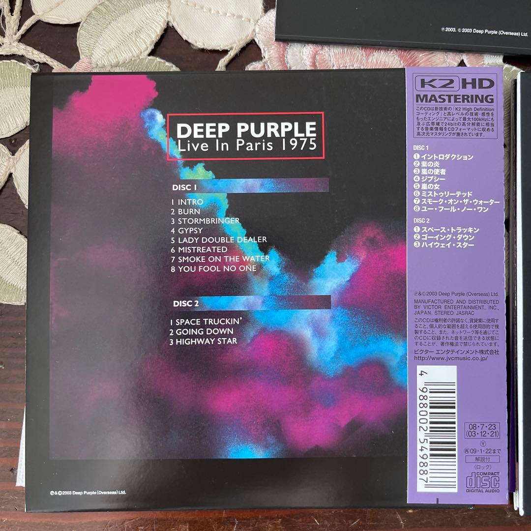 DEEP PURPLE ライブCD5セットK2HD高音質