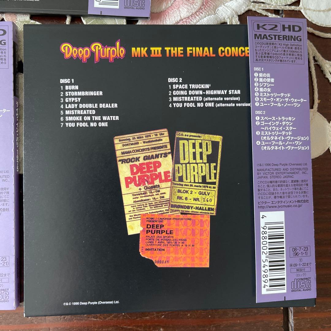 DEEP PURPLE ライブCD5セットK2HD高音質