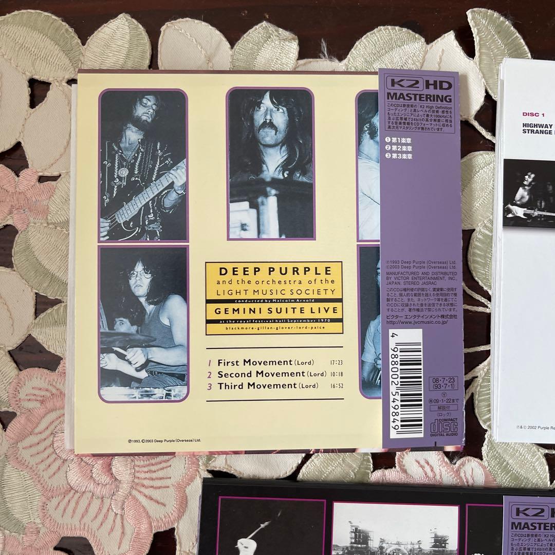 DEEP PURPLE ライブCD5セットK2HD高音質