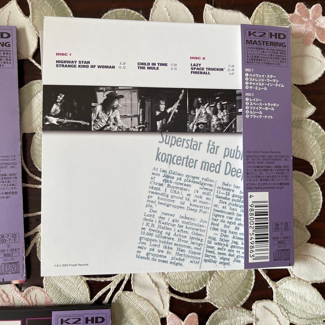 DEEP PURPLE ライブCD5セットK2HD高音質