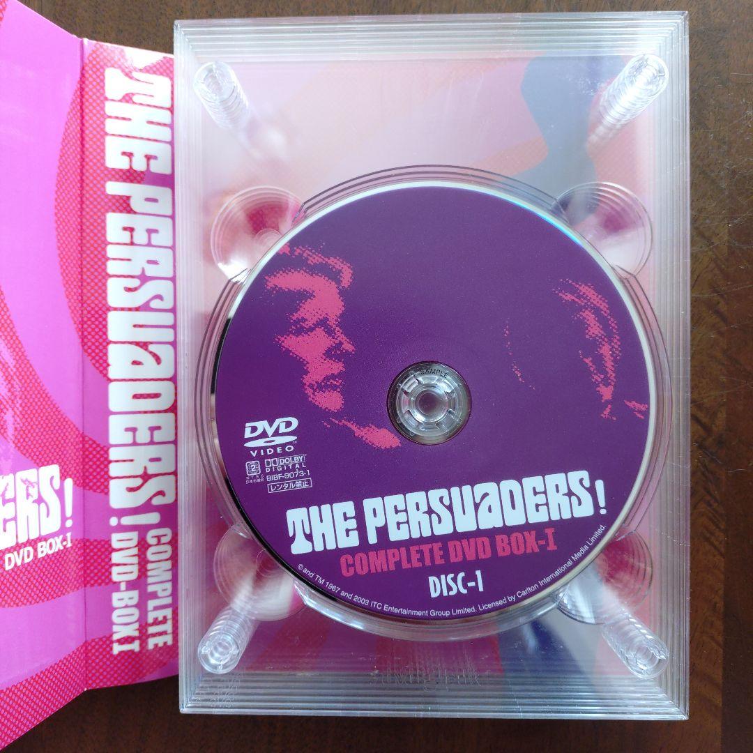 (サンプル版)ダンディ２〜華麗な冒険〜DVD BOX I