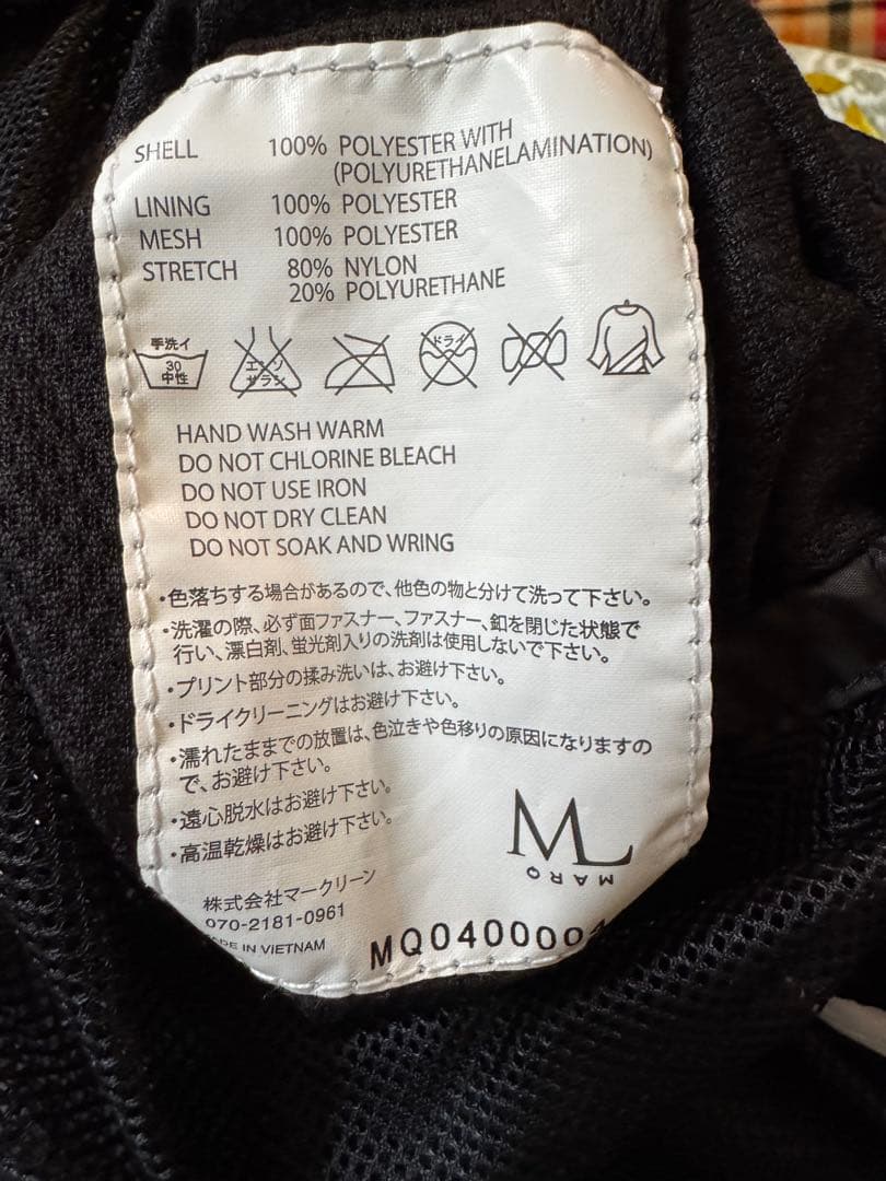 マークリーン　スノボウェア