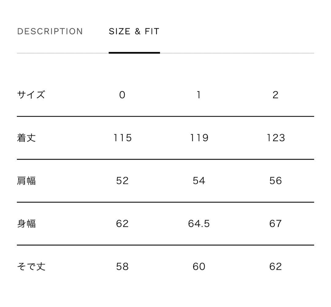 【MAISON Special】Super140s PrimeOver Coat