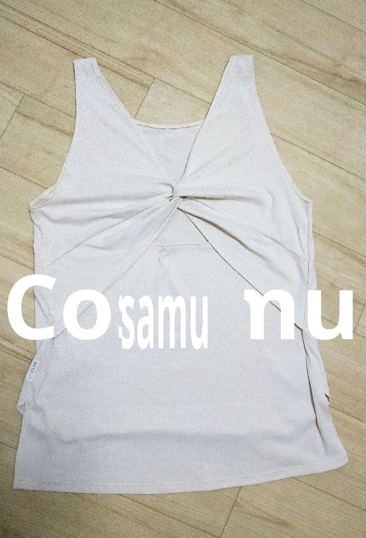 【SUKALA】ドローイングフラワー　セパレートタンクトップ　ブラトップ　Ｌ