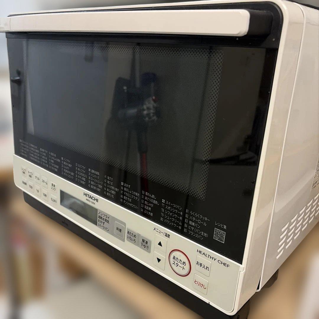 HITACHI オーブンレンジ MRO-S8X 1450W