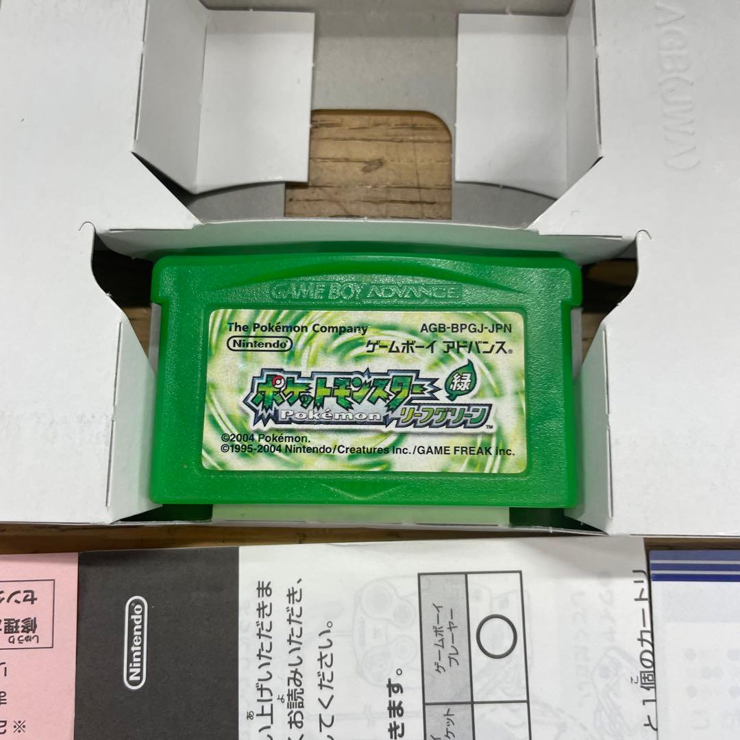 ポケモン リーフグリーン ゲームボーイアドバンスソフト