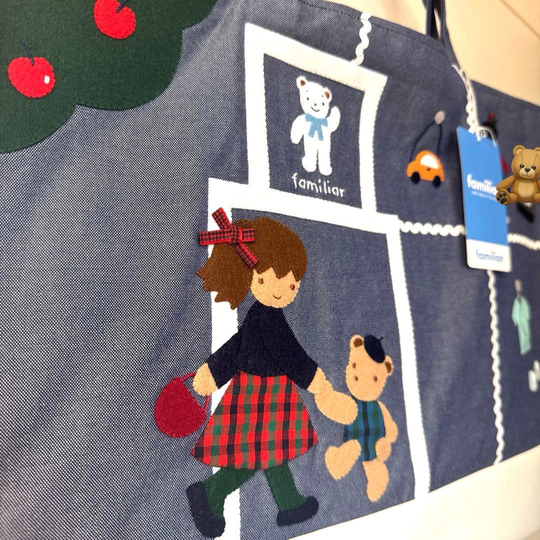 ク*ー様 レア タグ付き 新品 未使用 ファミリア 神戸本店 限定 デニムバッグ