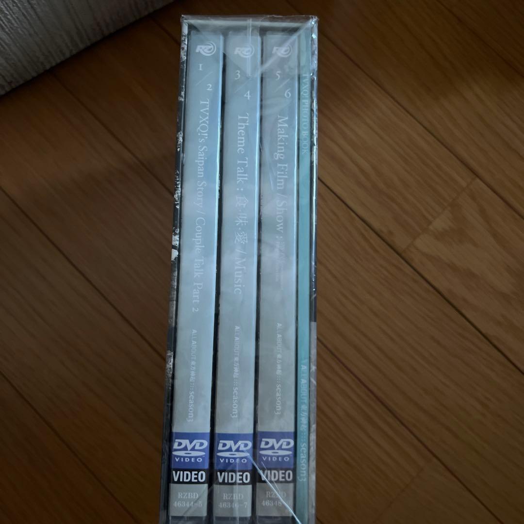 東方神起/All About 東方神起 Season 3〈6枚組〉