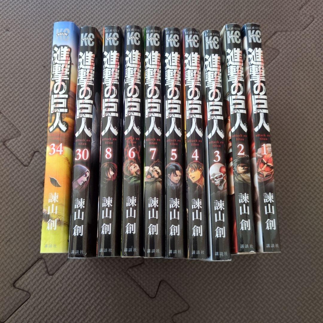 進撃の巨人 全巻セット 中古
