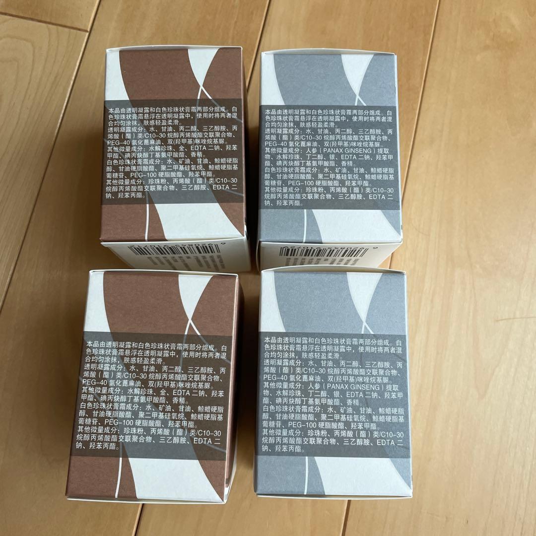 お値下げ【新品・未開封】 上海 真珠クリーム金(朝) & 銀(夜) 2セット4箱