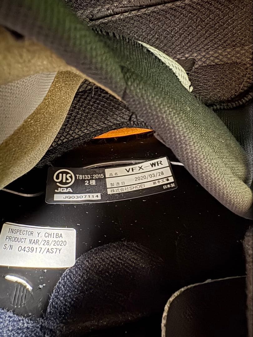 値下げSHOEI ヘルメット マットブラック　vfx-wr オフロード