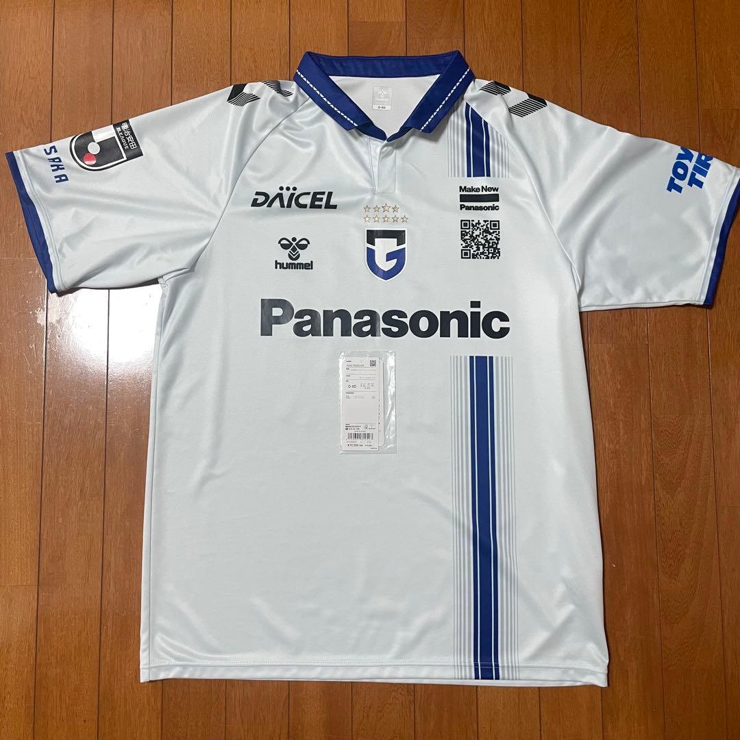 ガンバ大阪 ユニフォーム アウェイ O-XO