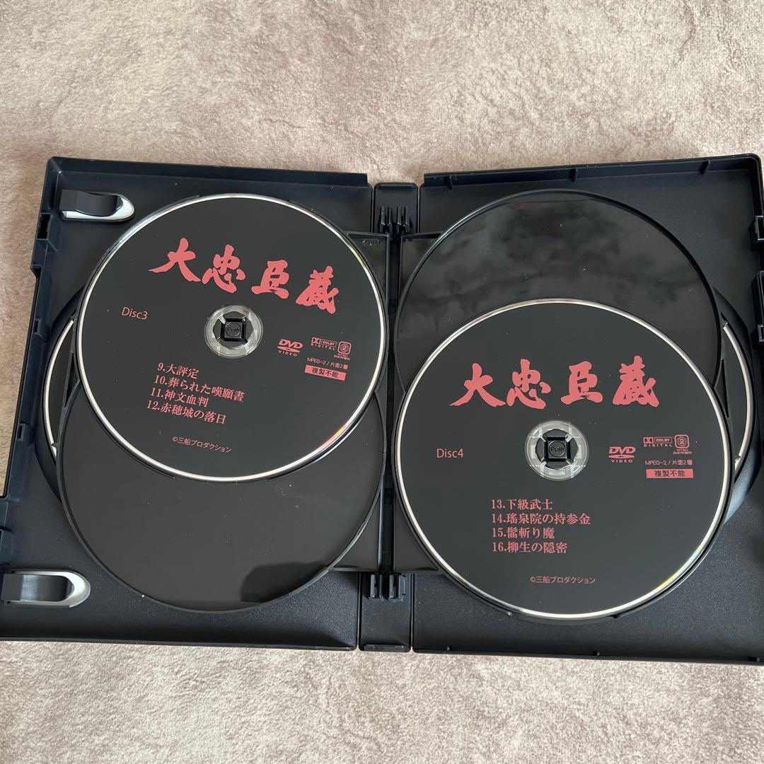 大忠臣蔵　DVD-BOX Ⅰ・II 三船敏郎主演豪華キャスト 52話完結！