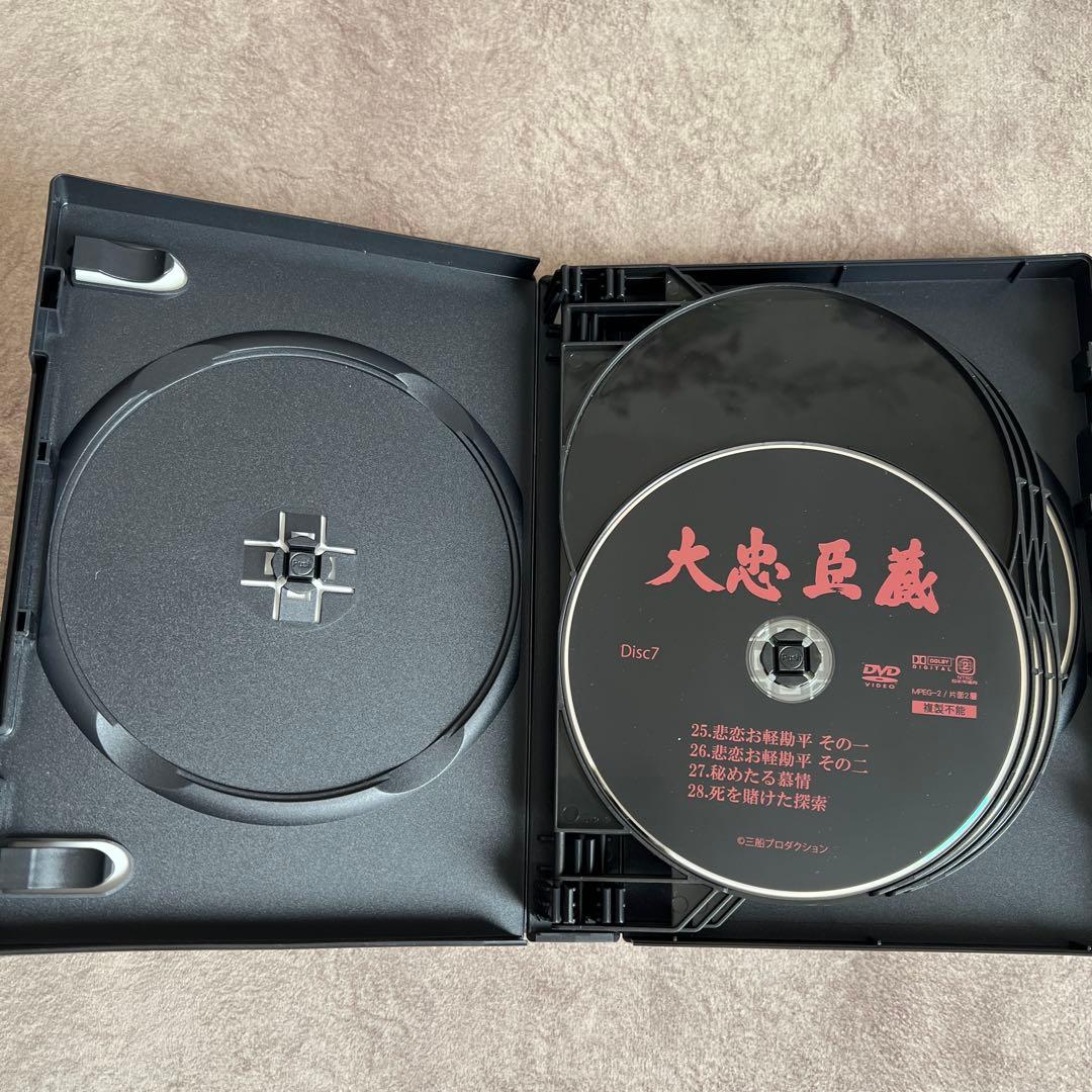 大忠臣蔵　DVD-BOX Ⅰ・II 三船敏郎主演豪華キャスト 52話完結！