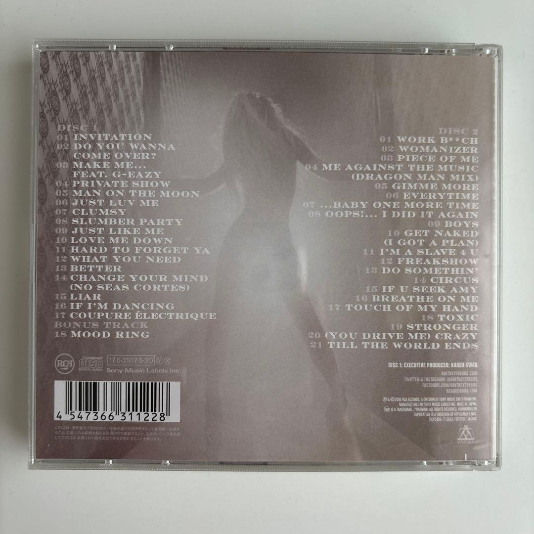 グローリー:ジャパン・ツアー・エディション