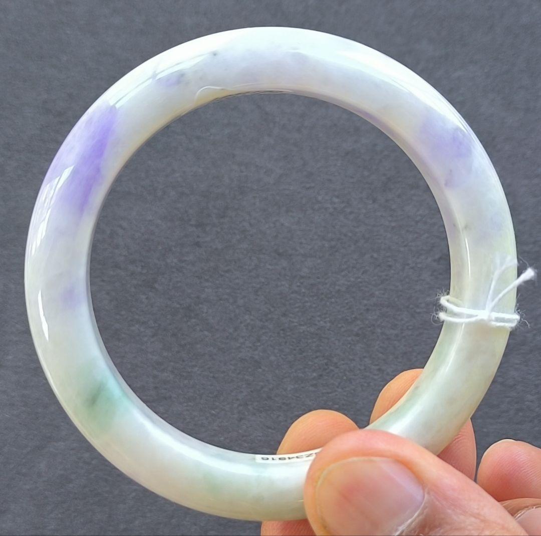 あかおかずき【日本鑑別書付】ラベンダー翡翠のバングル（内径55～56ミリ）