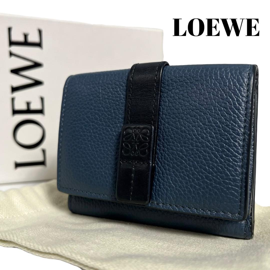 希少✨ロエベ バーティカルウォレット 三つ折り財布 アナグラム バイカラー