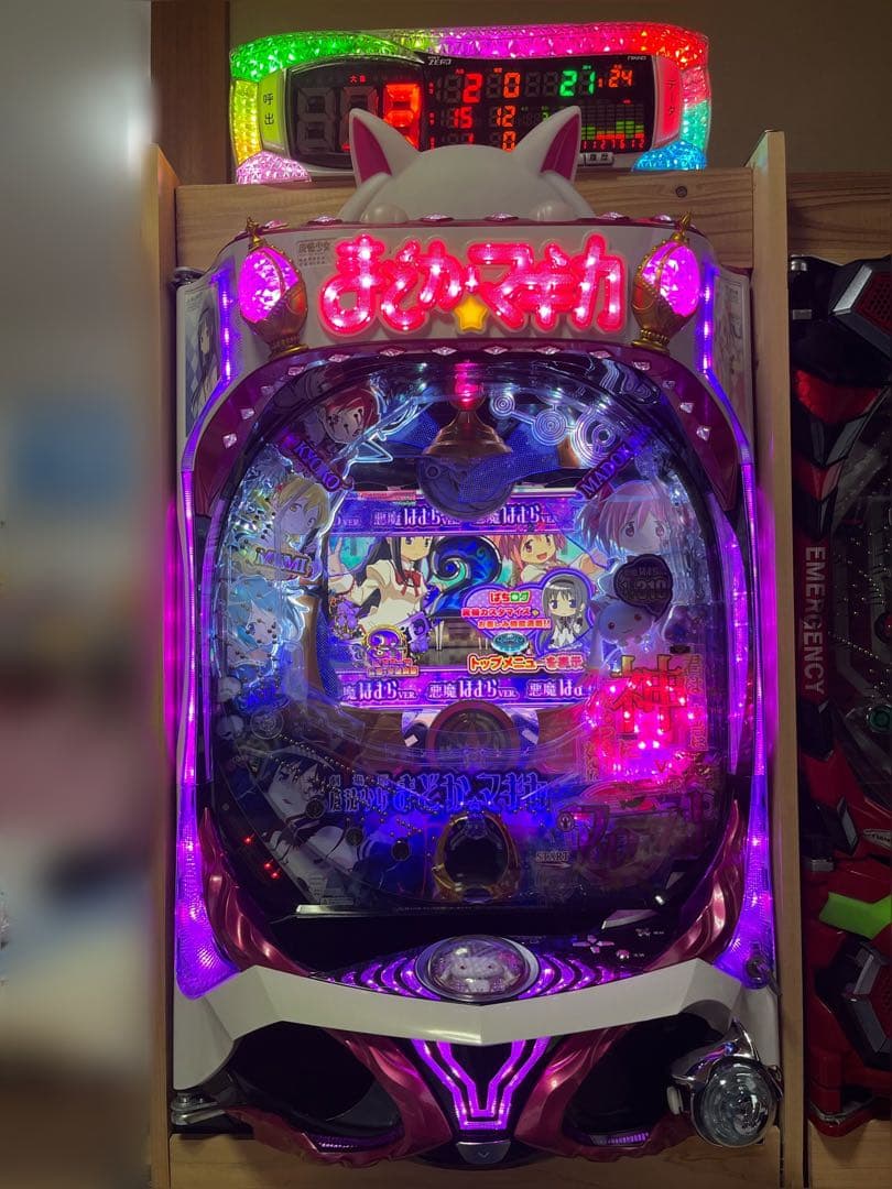 Ｐぱちんこ魔法少女まどか☆マギカ　劇場版　【1/319】　循環仕様