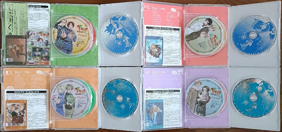 ヘタリア DVD 全巻セット アニメイト限定版 特典付き