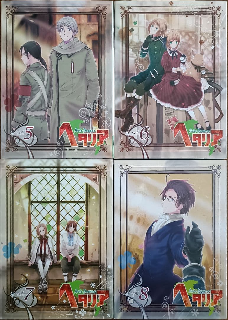 ヘタリア DVD 全巻セット アニメイト限定版 特典付き