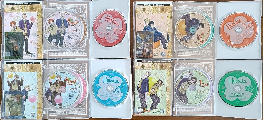 ヘタリア DVD 全巻セット アニメイト限定版 特典付き