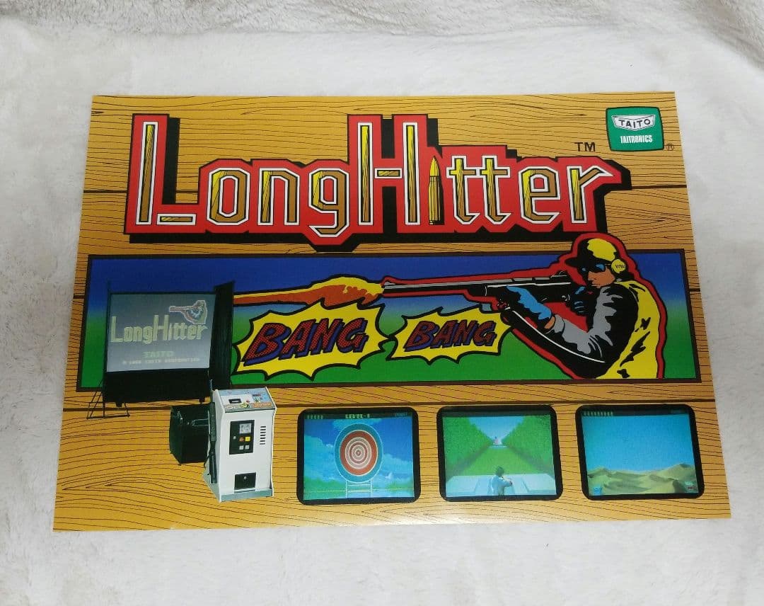 LongHitter 1985年製アーケードゲーム パンフレット チラシ