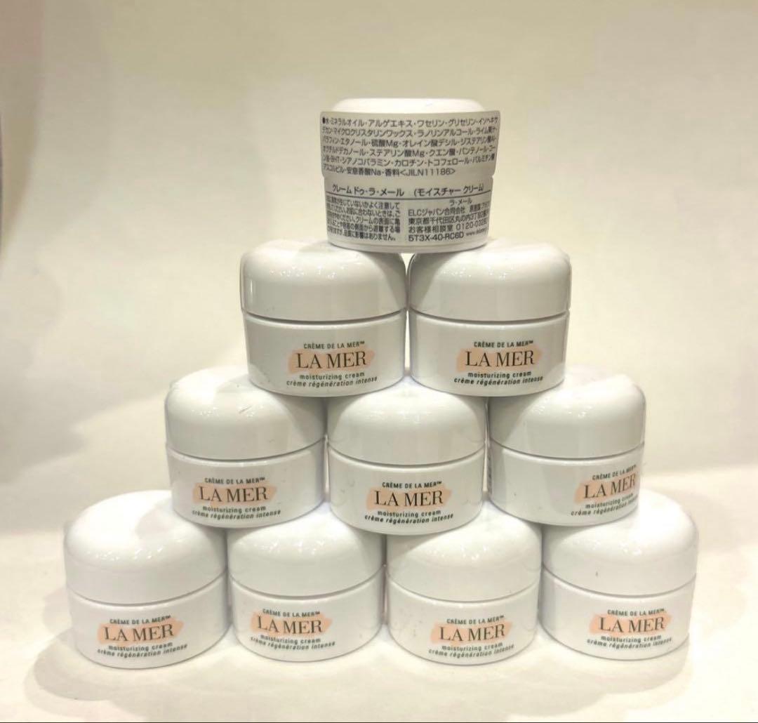 ラメール クレーム ドゥ・ラ・メール　3.5mL×10個