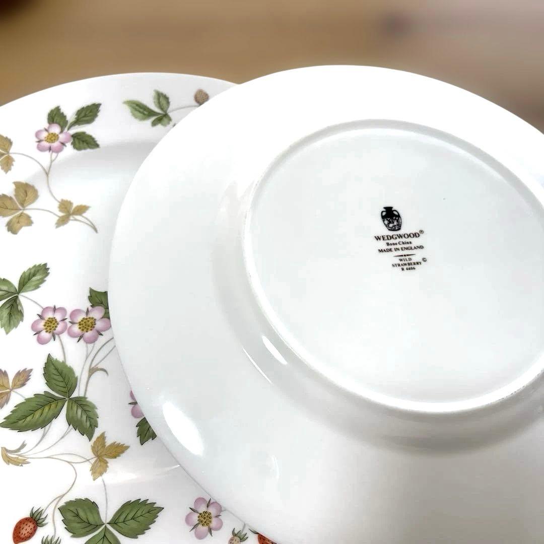  ワイルドストロベリー　大皿・サラダボール・ティーカップセット