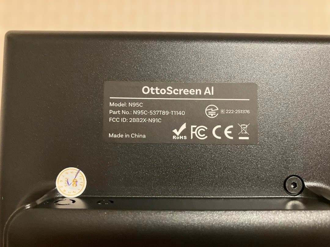 【未使用】Ottocast ScreenAI ポータブルディスプレイオーディオ