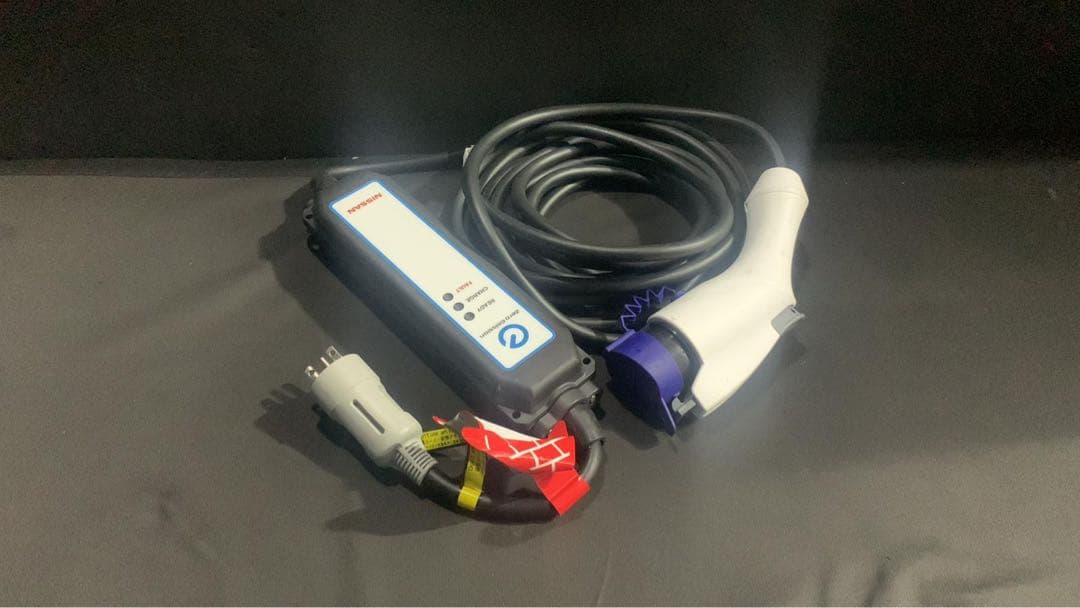 NISSAN ゼロエミッション充電器 約5メートル