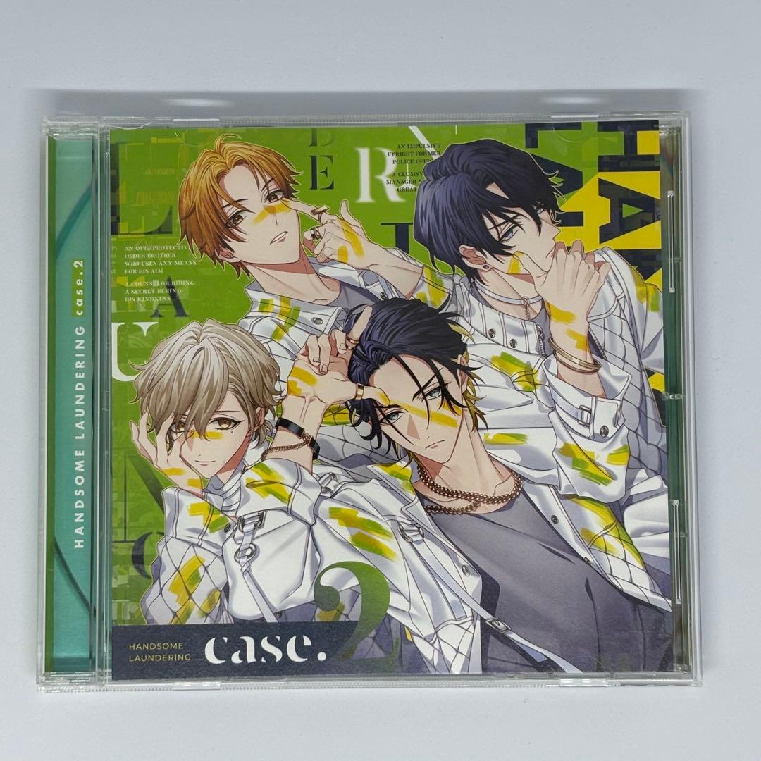 【全巻セット】ハンサムロンダリング CD 帯付き