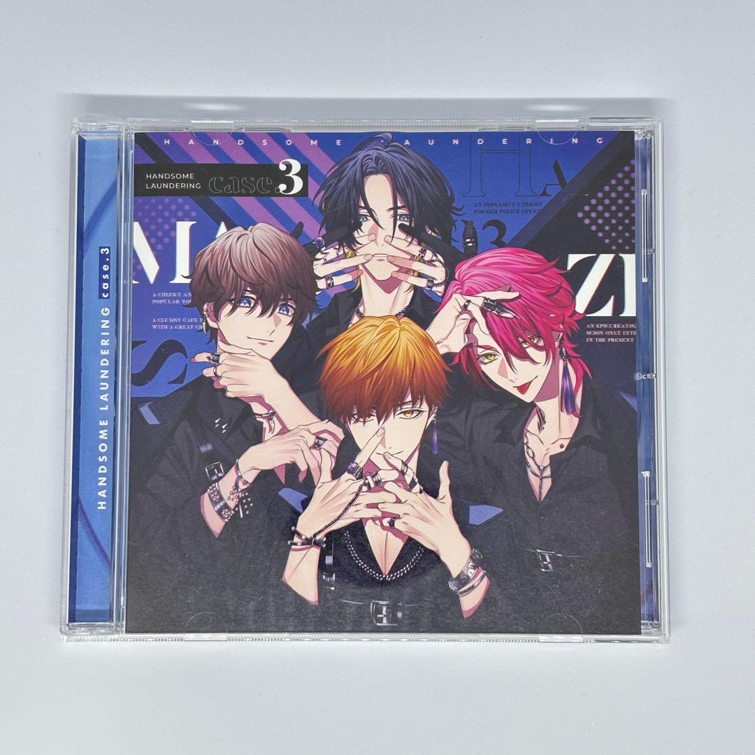 【全巻セット】ハンサムロンダリング CD 帯付き