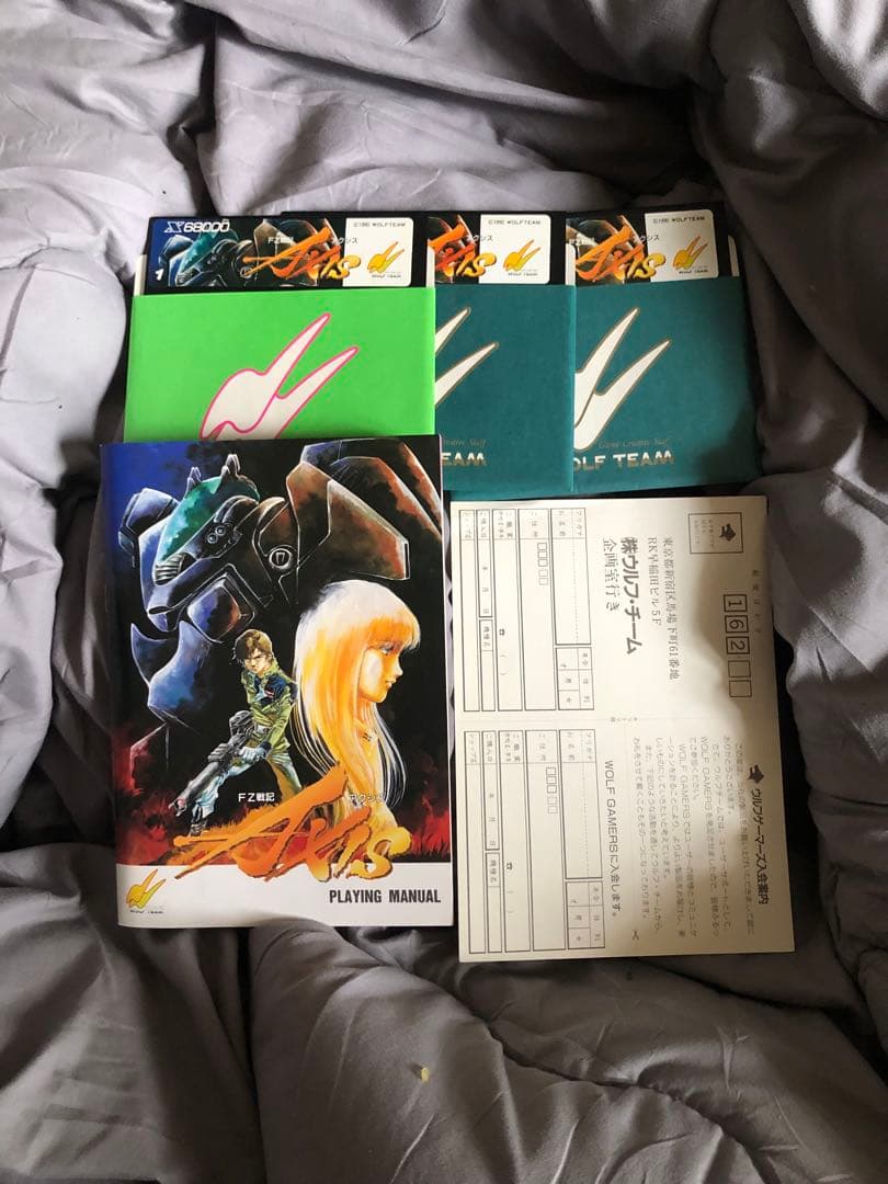 FZ戦記　アクシス　x68000