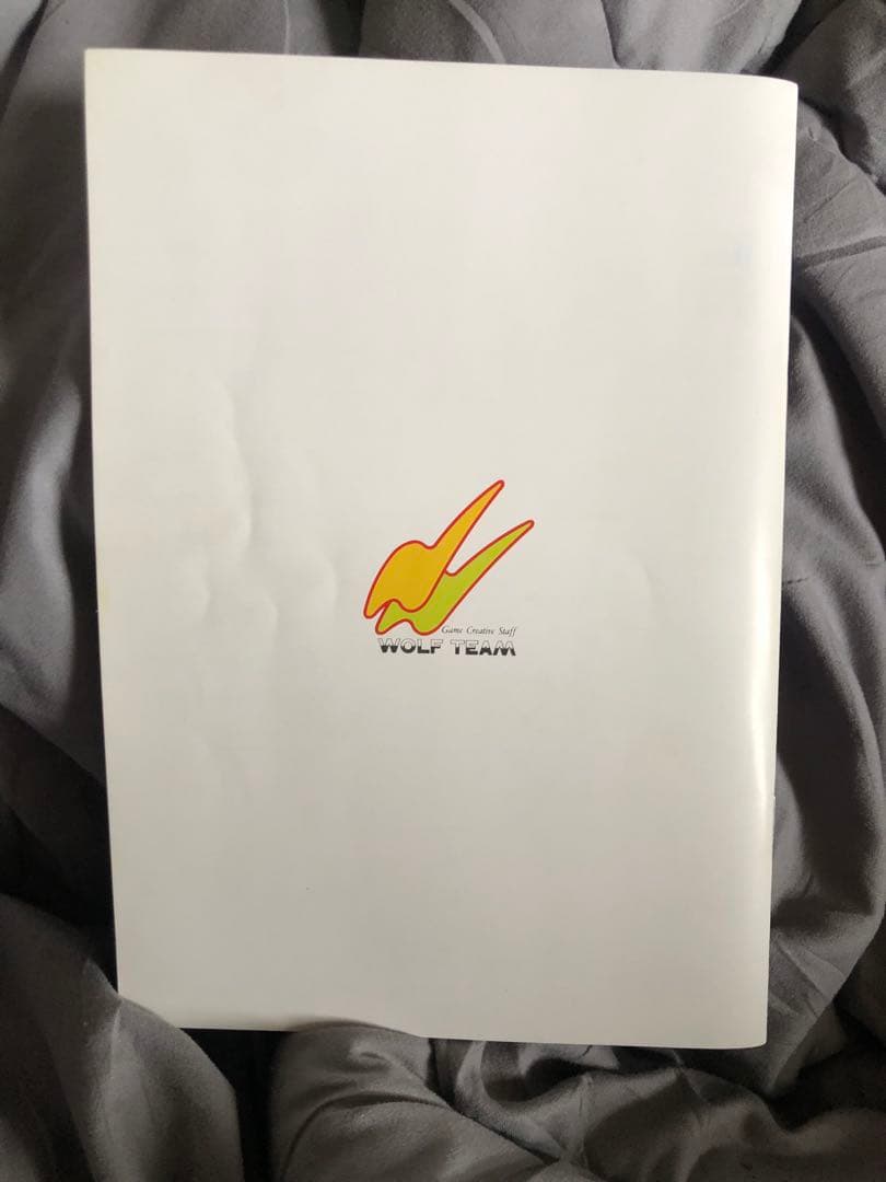 FZ戦記　アクシス　x68000