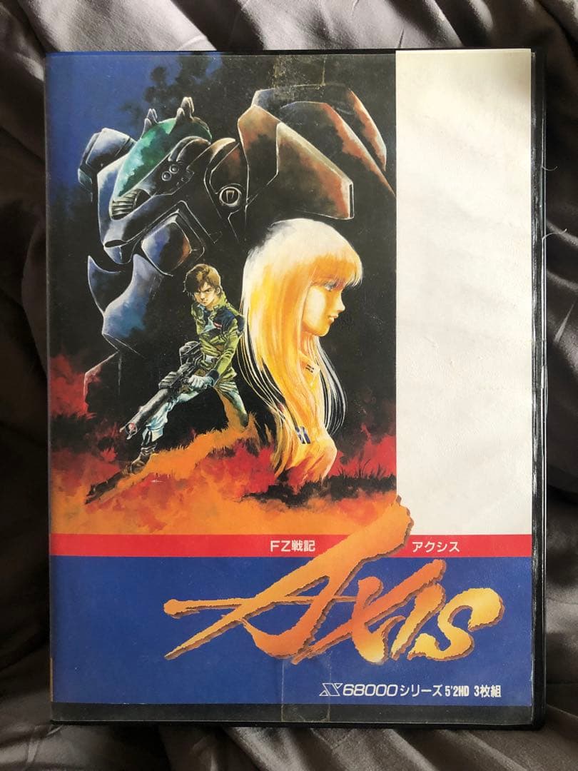FZ戦記　アクシス　x68000