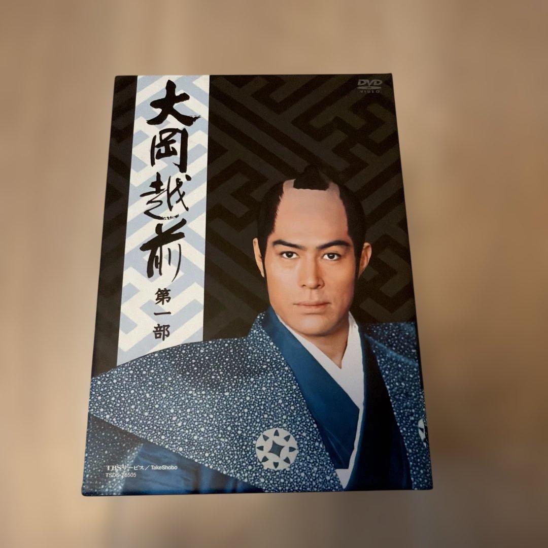 大岡越前 第一部 DVD-BOX〈7枚組〉