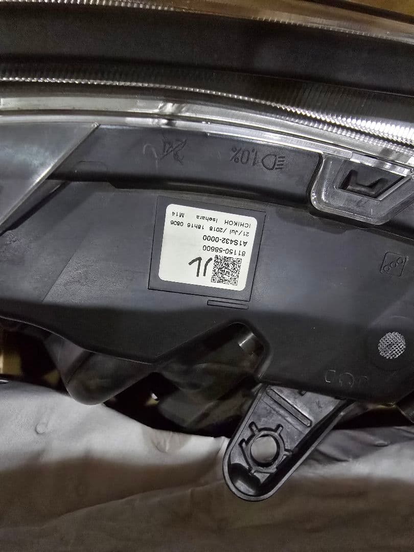 三眼左ヘッドライト　ヴェルファイア　DAA-AYH30W 　中古　手渡しOK