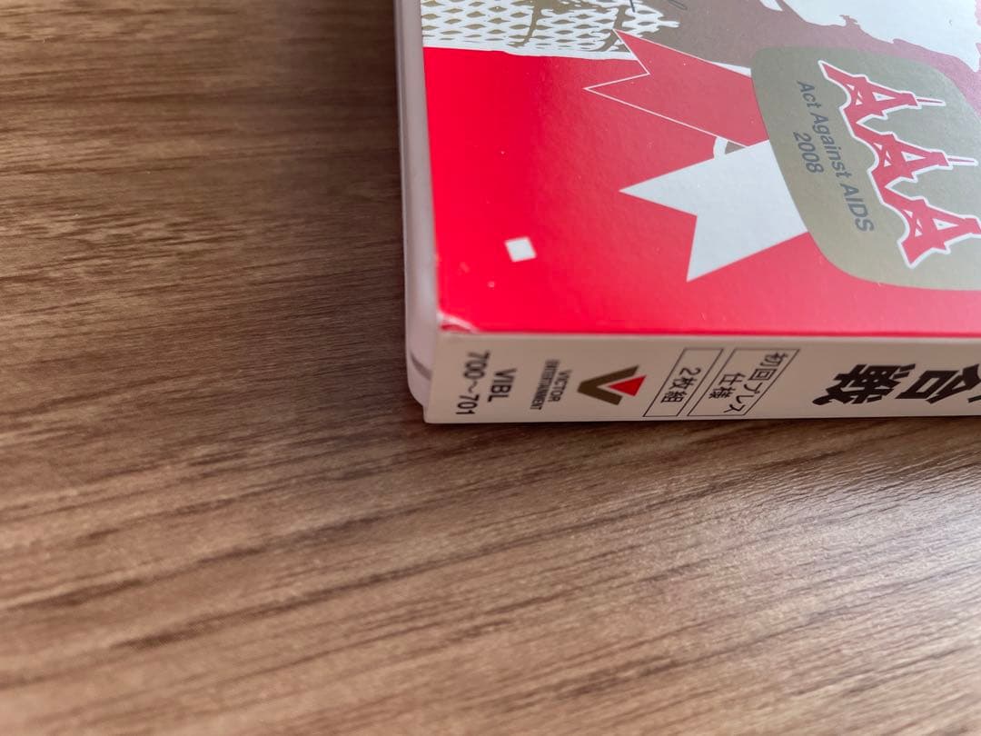 【２点セットで‼️】桑田佳祐/昭和八十三•八十八年度!ひとり紅白歌合戦〈2枚組〉