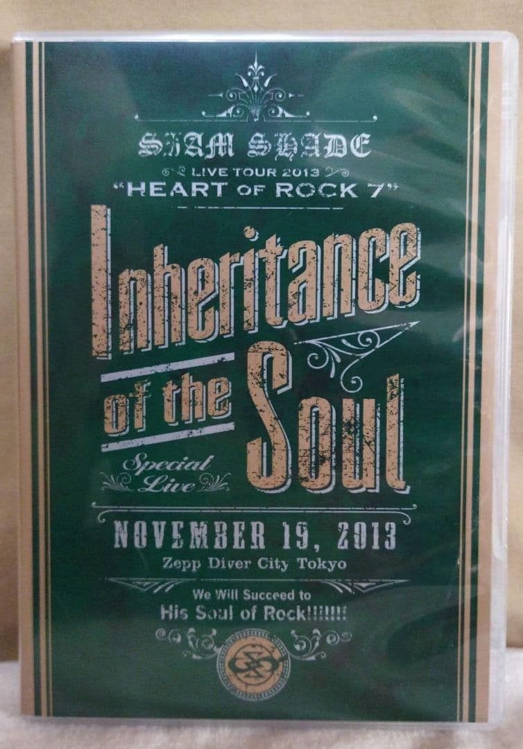 ミュージック SIAM SHADE LIVE