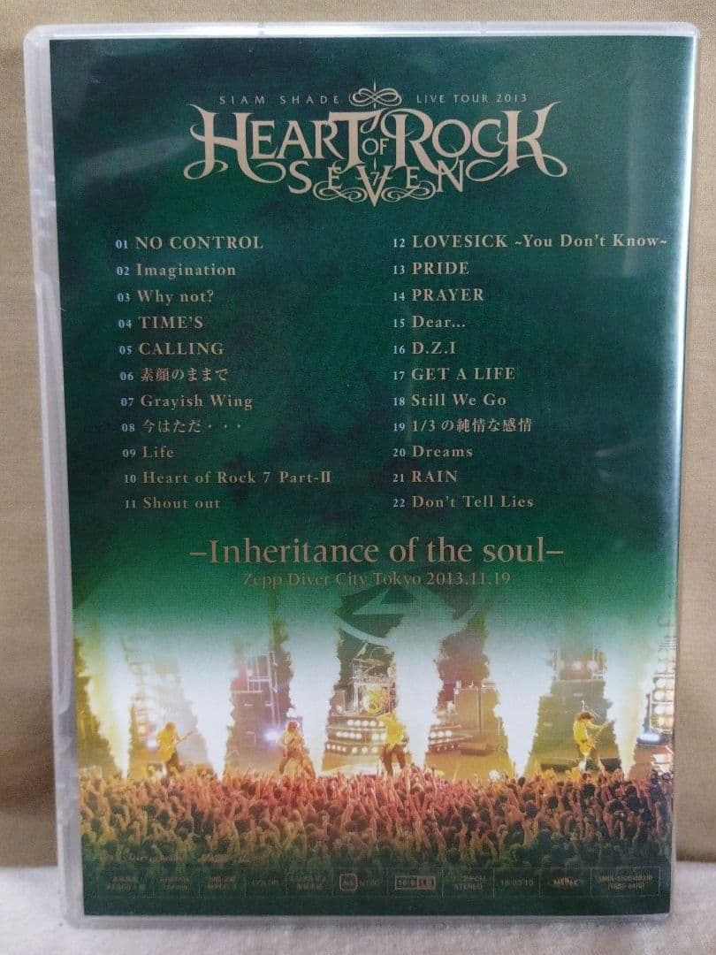 ミュージック SIAM SHADE LIVE