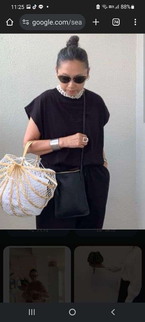 竹網　折り畳みかごバッグ　竹籠バッグ　竹網バッグ　ヴィンテージ　竹　網