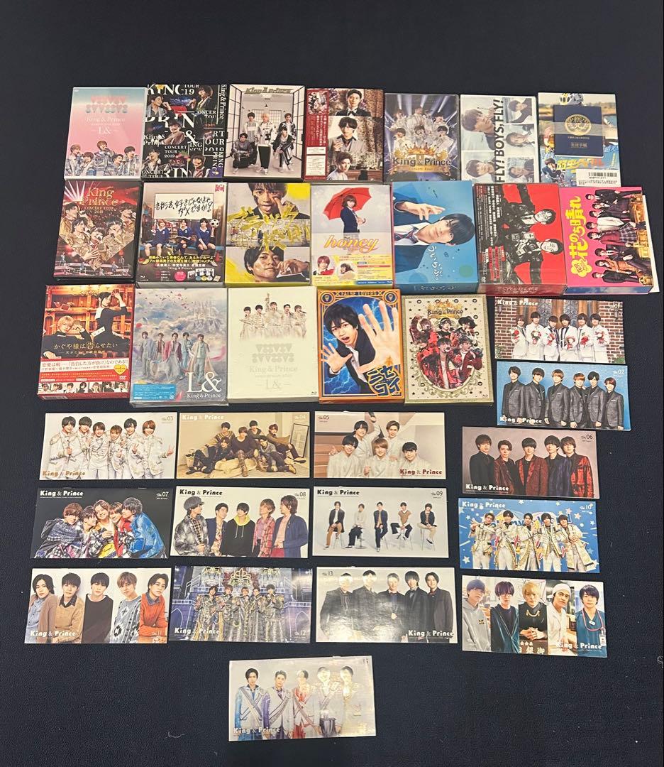 King & Prince キンプリ CD アルバム などまとめ売り 85点