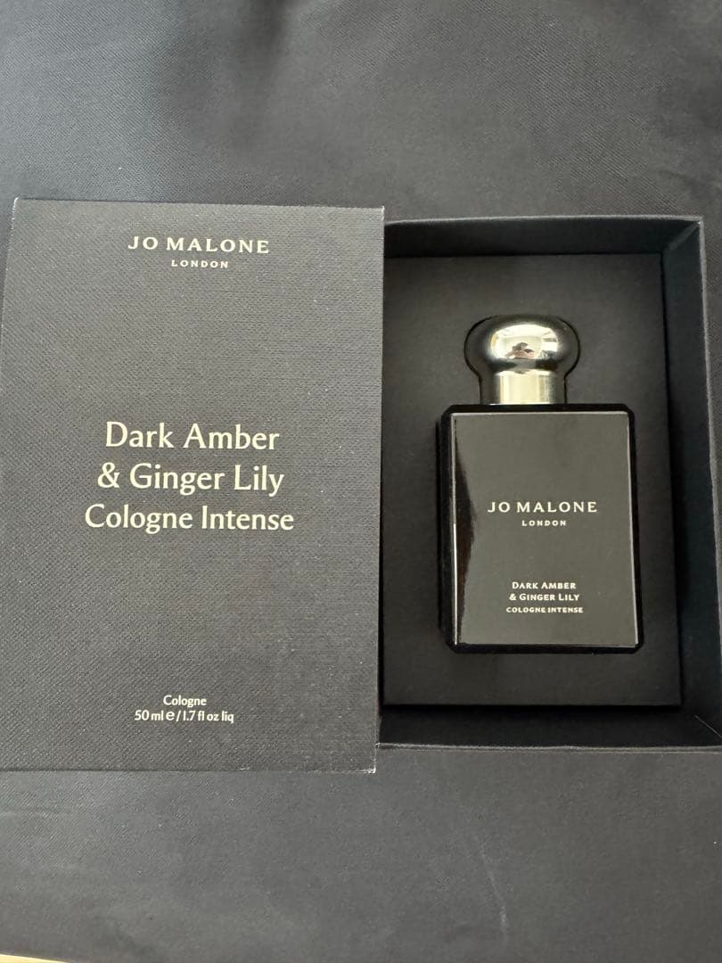 JO MALONE ダークアンバー＆ジンジャーリリー コロンインテンス50ml