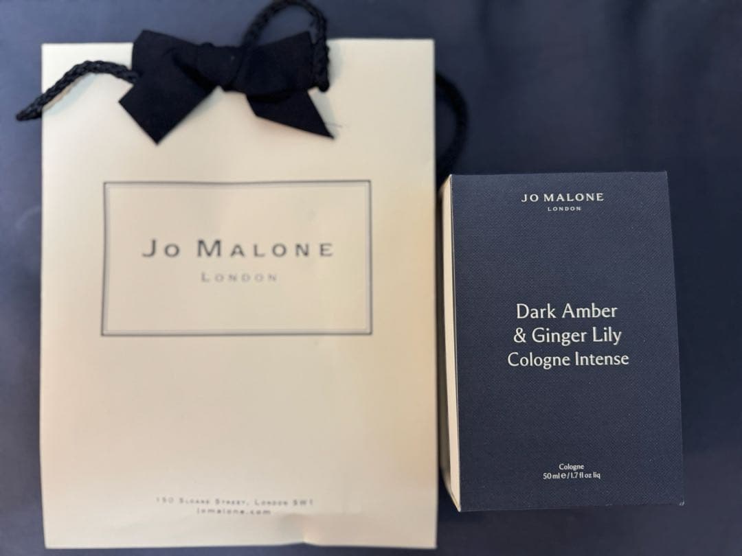 JO MALONE ダークアンバー＆ジンジャーリリー コロンインテンス50ml