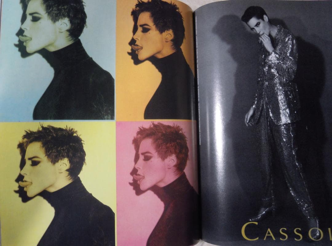 つくし　Vogue Italia