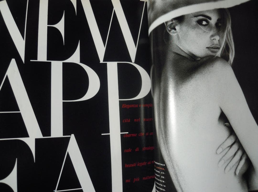 つくし　Vogue Italia