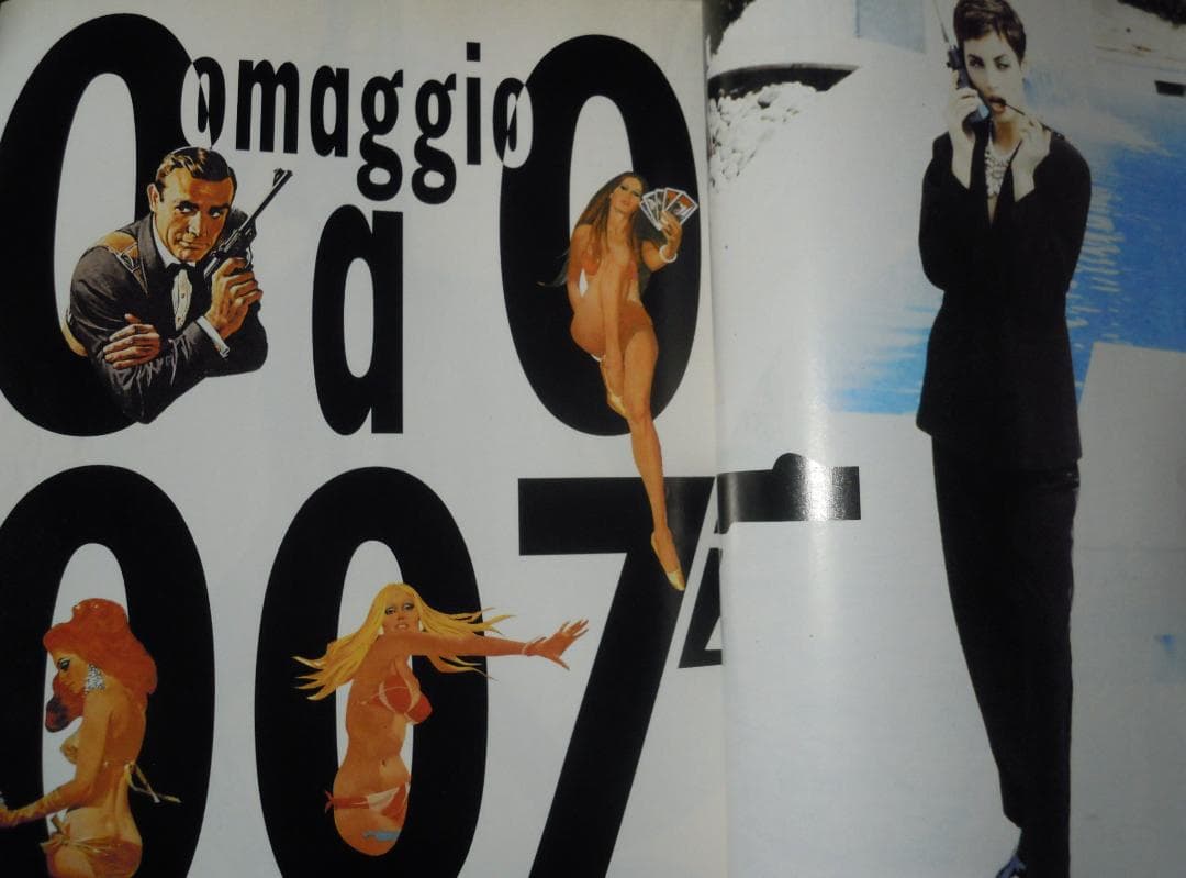 つくし　Vogue Italia