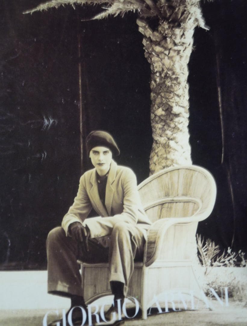 つくし　Vogue Italia