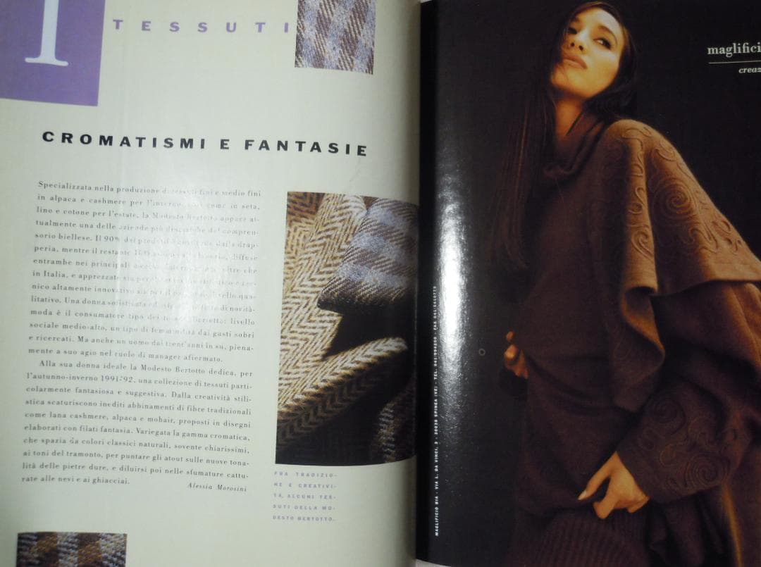 つくし　Vogue Italia