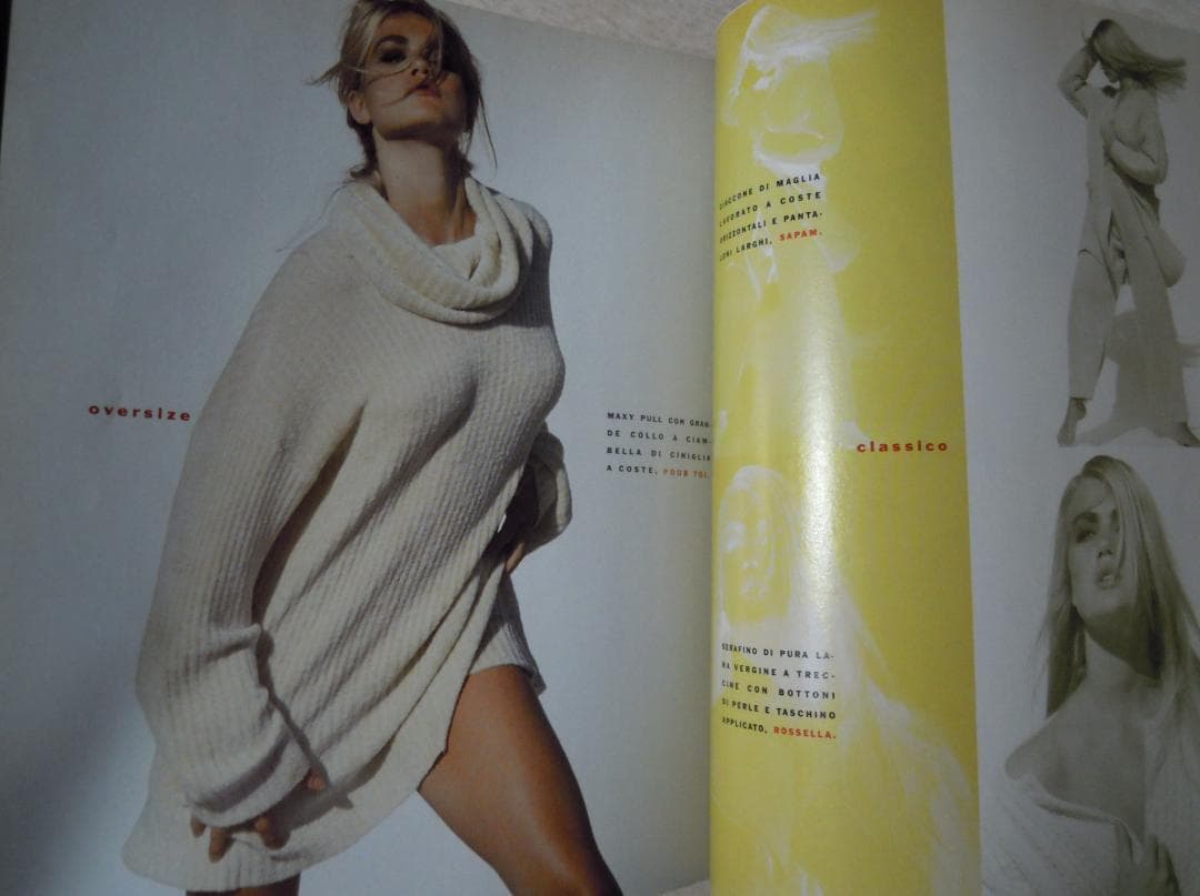 つくし　Vogue Italia